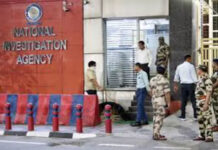 Special NIA court in Jammu issues LetterRogatory to China in Pahalgam attack probe