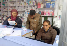 D&FCO Shopian tightens Regulatory Enforcement