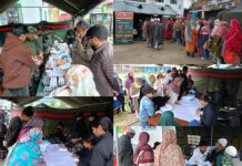 Free Medical Camp held at GHSS Mantrigram Bandipora