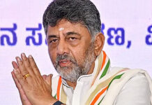 D K Shivakumar Takes Oath As Karnataka Chief Minister