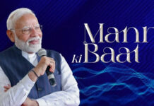 From Seas To Skies, IndiaIs Becoming Increasingly Self-Reliant: PM Modi