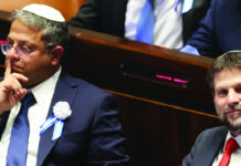 Israeli Ministers Oppose US-Iran Ceasefire, Demand Freedom for Military Action