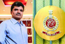 ED raids Rajesh Exports after SEBI findings