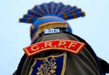 Over 250 CRPF Officers Get Maiden Promotion After 15 Years