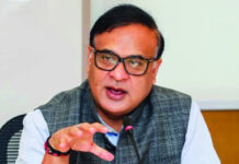 Assam emerges as semiconductor hub: Himanta