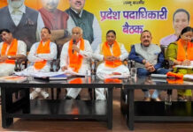 BJP gears up for its National President Nitin Nabin’s J&K visit