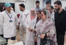 Health Minister Sakeena Itoo inspects Voluntary Blood Donation Camp at Srinagar Airport