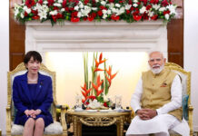 Highly Successful Summit; 75 Yrs Of India-Japan Ties To Be Celebrated In 2027: MEA