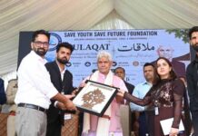 Lieutenant Governor Addresses Interfaith Dialogue For Harmony Organised by Save Youth Save Future Foundation