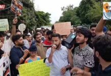 NEET paper leak protest reaches Jammu, students seek Dharmendra Pradhan’s resignation