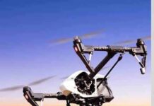 Search operations underway after suspected Pak drones movement in Samba, Rajouri
