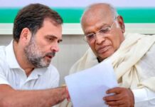 Rahul Gandhi, Kharge write to PM Modi to orderindependent probe into Ram Temple donation theft case