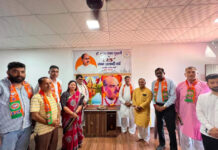 Dr. Shyama Prasad Mookerjee’s vision of Akhand Bharat continues to inspire generations: Rekha Mahajan