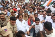J&K Congress Stages Sit-In For Statehood; March To LG’s Residence Foiled, Dozens Detained