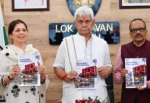 21st century will welcome youth capable of integrating knowledge from multiple fields: LG