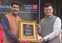 DC Jammu Minga Sherpa Applauds Natrang’s Cultural Initiatives and International Contribution